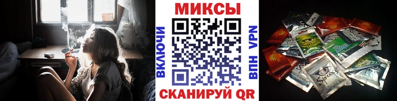 где можно купить наркотик  Невинномысск  Бутират 99% 