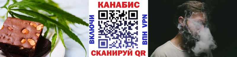 Canna-Cookies марихуана  наркошоп  это состав  Невинномысск 