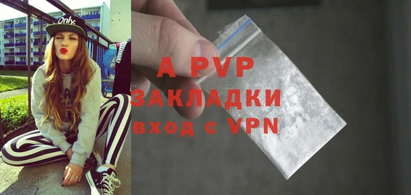 ПСИЛОЦИБИНОВЫЕ ГРИБЫ Володарск