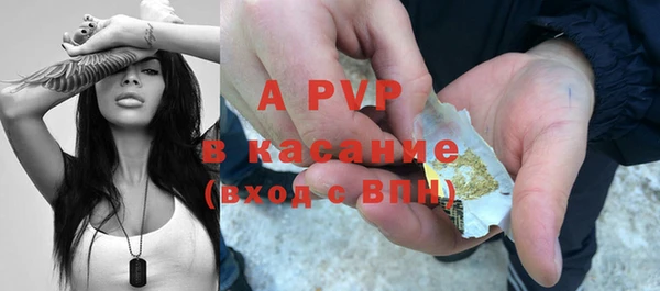 ПСИЛОЦИБИНОВЫЕ ГРИБЫ Володарск
