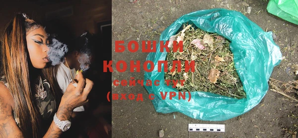 мескалин Волосово