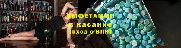 ПСИЛОЦИБИНОВЫЕ ГРИБЫ Володарск