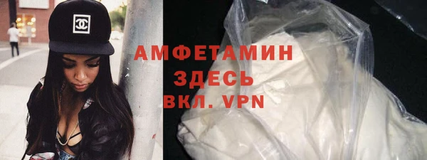 каннабис Волоколамск