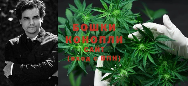 мескалин Волосово